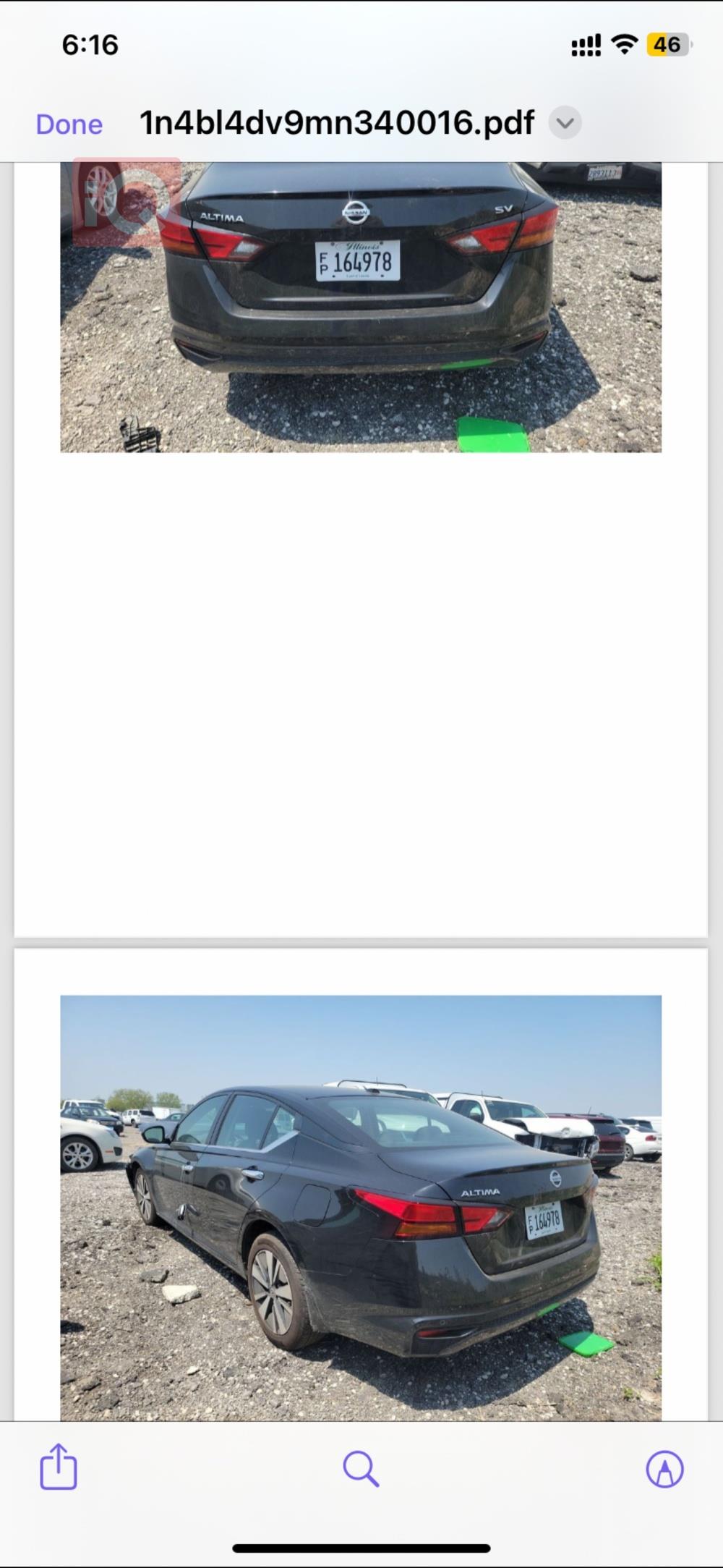 نیسان ئەلتیما